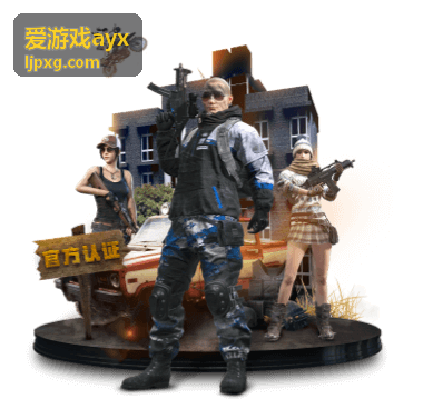 命运方舟军团长攻略 爱游戏ayx